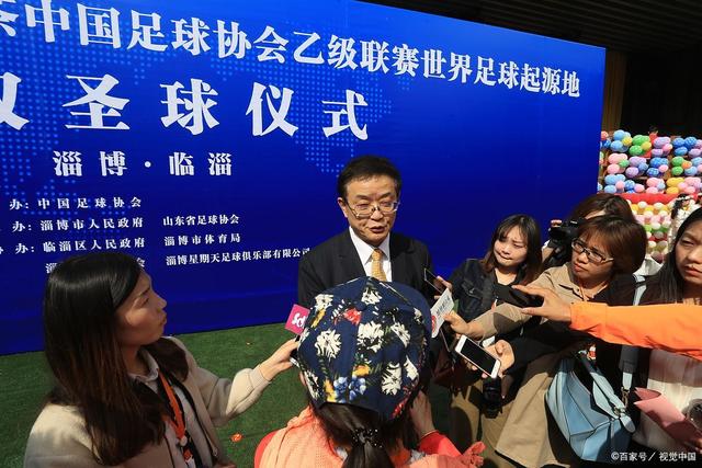 前曼联小将威尔-基恩伤痛困扰，寻求新机遇